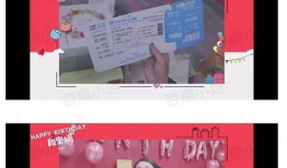 吃瓜网爆料往期回顾,回顾往期精彩爆料瞬间