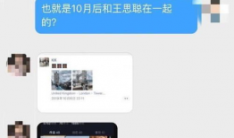 在线吃瓜爆料网红,揭秘娱乐圈幕后真相