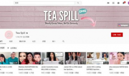 八卦网吃瓜网,揭秘娱乐圈幕后故事，带你领略网络舆论风云