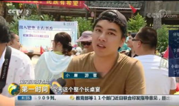 柳州吃瓜网热门事件新闻,最新热门事件盘点