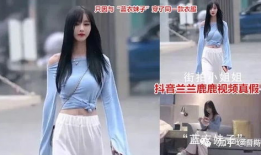 最近吴川网红吃瓜视频,揭秘娱乐圈幕后真相